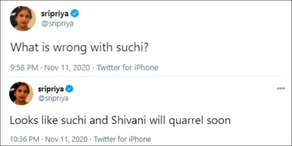 வாட்ஸ் ராங் ?