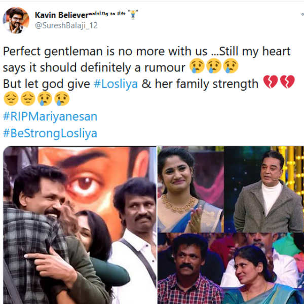 பர்ஃபெக்ட் ஜென்டில்மேன்