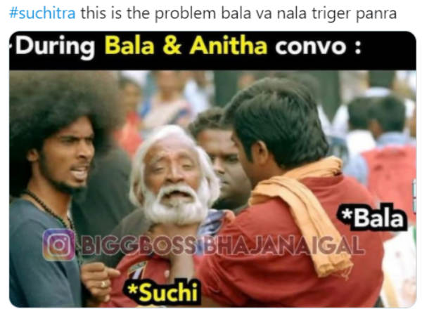 ட்ரிகர் பண்ணும் சுச்சி