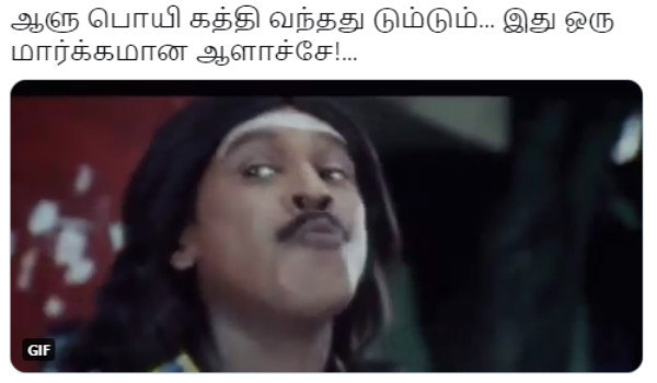 ஓவியா மாதிரியே இருக்கு