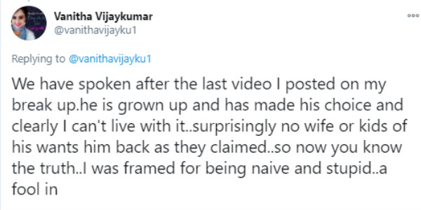 அவரிடம் பேசினேன்