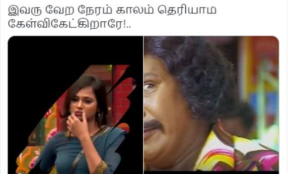 கேள்வி கேட்கிறாரே
