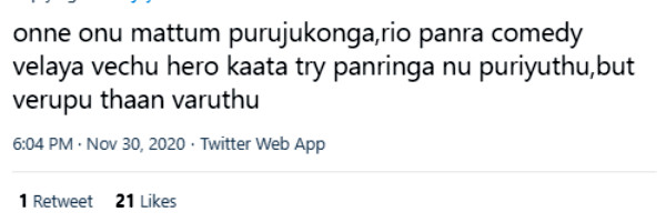 வெறுப்புதான் வருது..