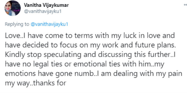 உணர்ச்சியற்றவையாகிவிட்டன