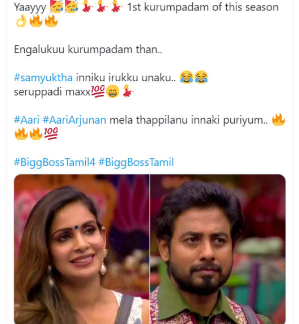 செருப்படி மேக்ஸ்
