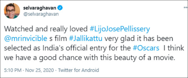 ஆஸ்கர் மகிழ்ச்சி