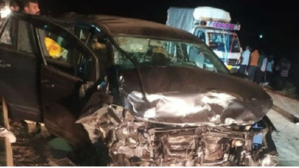 முன்பகுதி நொறுங்கியது