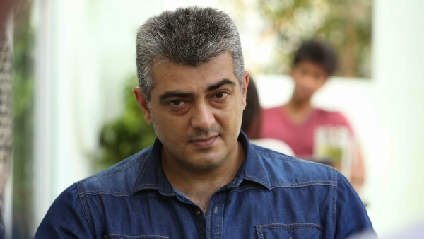 பெண்களை மிகவும் கவர்ந்தது