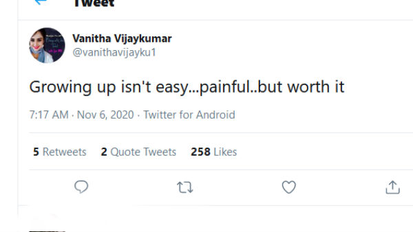 வேதனையானது..