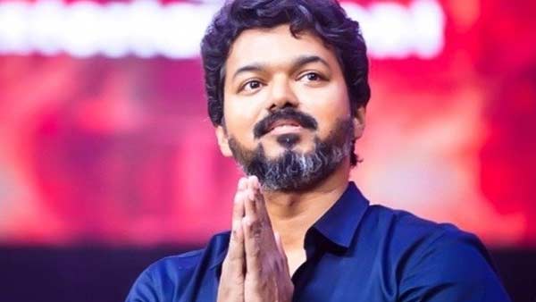 இது என் முயற்சி