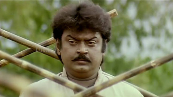 நிலைத்து நிற்க