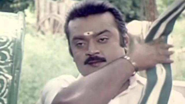 திரையுலகை ஆண்டு