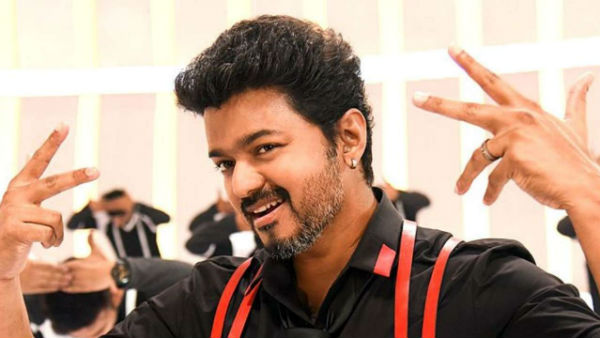 விஜய்க்கு தெரியாது