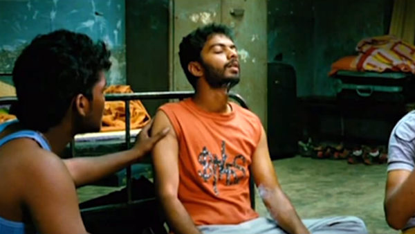 திட்டு வாங்கல