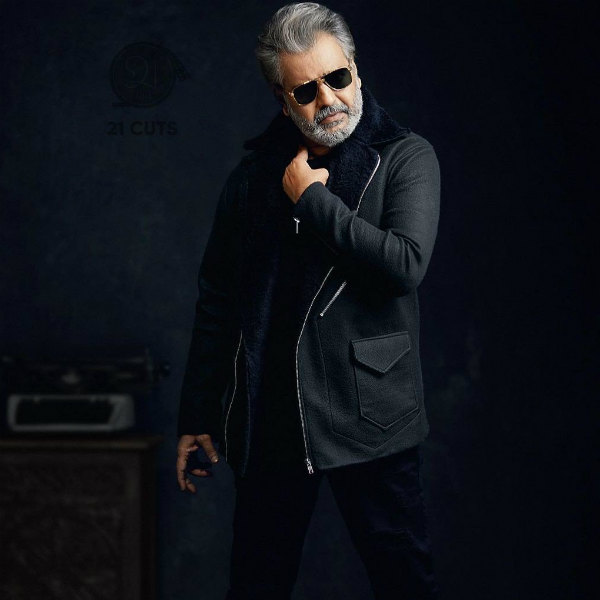 பிளாக் அண்ட் பிளாக்