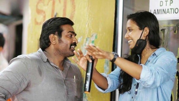 19 (1)(a) படத்தில்