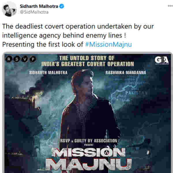 மிஷன் மஜ்னு
