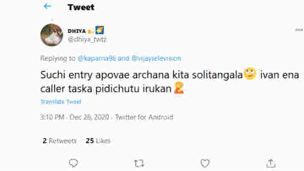 காலர் டாஸ்க்க பிடிச்சுட்டு..