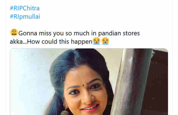 முல்லையை ரொம்ப மிஸ் பண்ணுவோம்