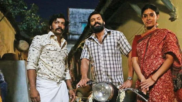 வைரலான புகைப்படம்