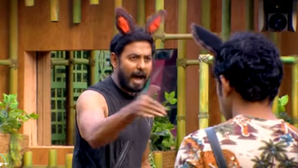 நரியான ஆரி