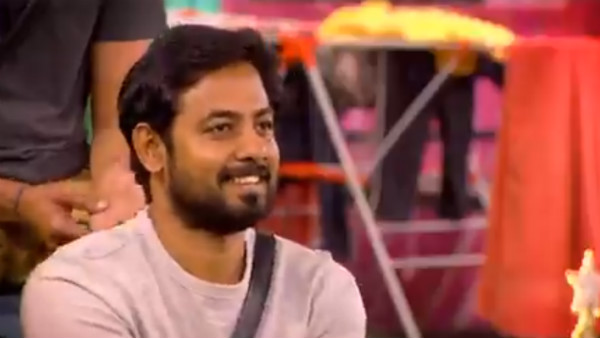 நியூ இயர் டாஸ்க்