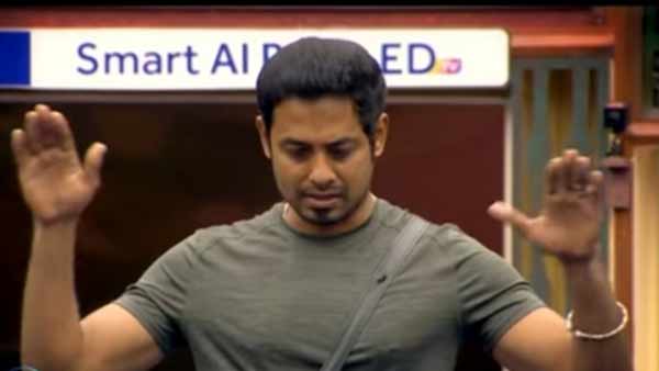ரொம்ப போர்