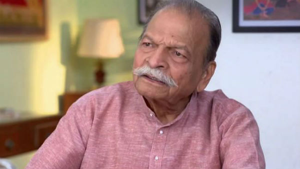 உத்தவ் தாக்கரே