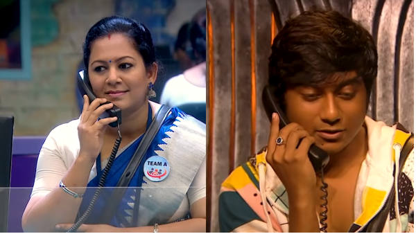 உள்குத்து இல்லை