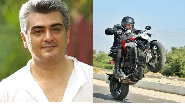 அஜித் ரசிகர்கள்