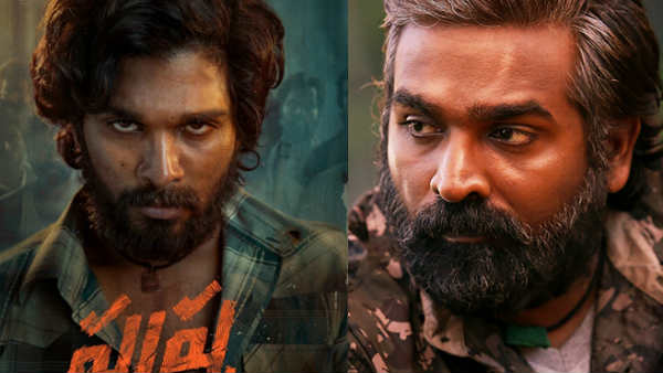 பாலிவுட் வில்லன்