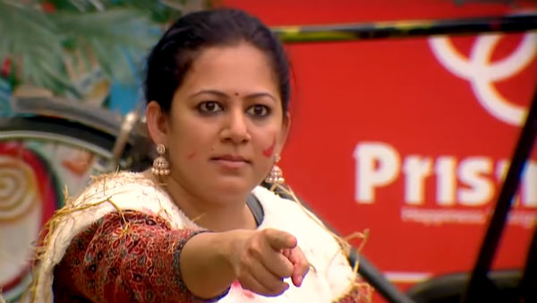 ஜீ தமிழ் தொகுப்பாளினி