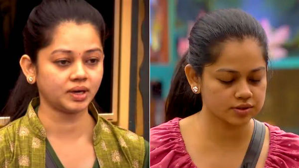 உச்சக்கட்ட வெறுப்பு