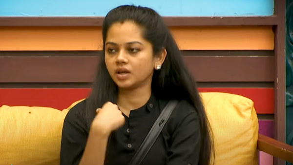 சுத்திப்பார்த்த போதும்