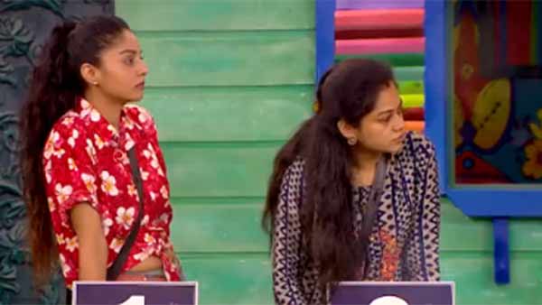 தேவையில்லாத ஆணி