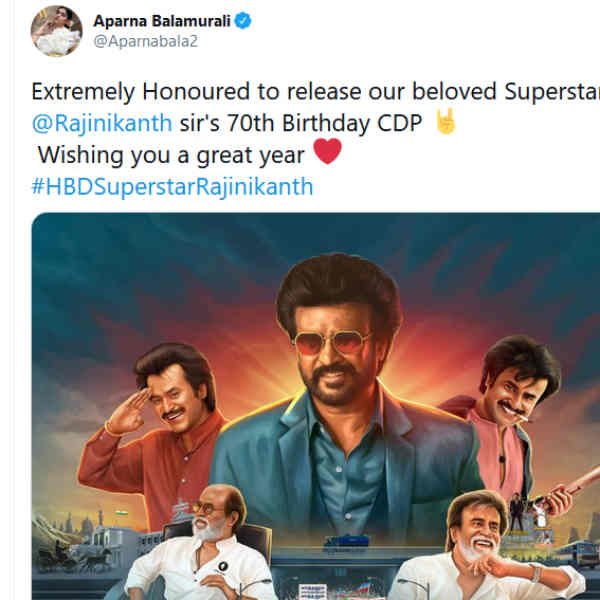 பொம்மி வாழ்த்து