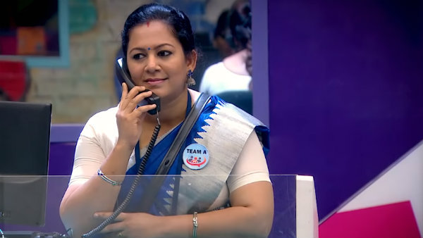 அர்ச்சனா புகழ்ச்சி