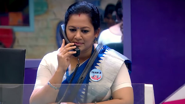 வீட்டுக்கு போகணுமா