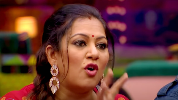 எதிர்பார்க்காத எக்ஸிட்