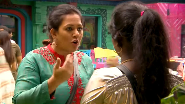 பழிக்கு பழி