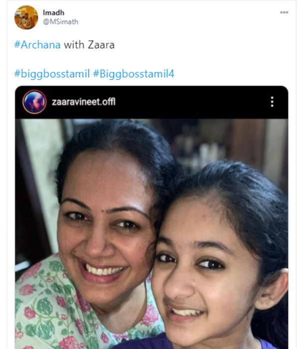 பாஸி குமாரு இஸ் பேக்