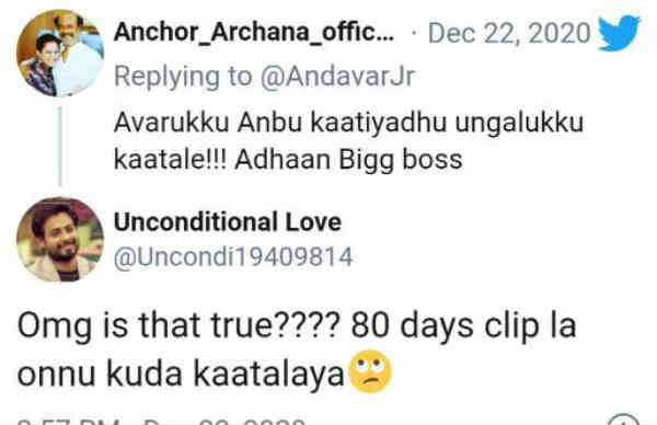 நல்ல எடிட்டிங் என்று கிண்டல்
