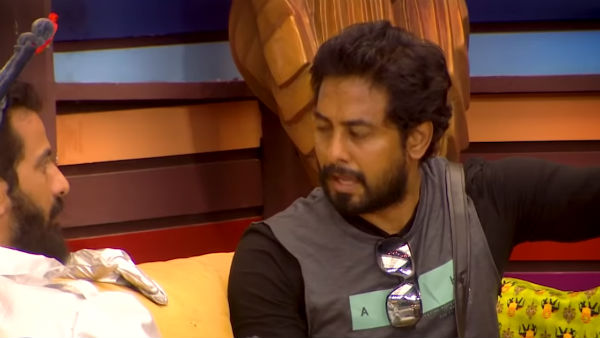 ஏன் கோச்சுக்றீங்களாவா?