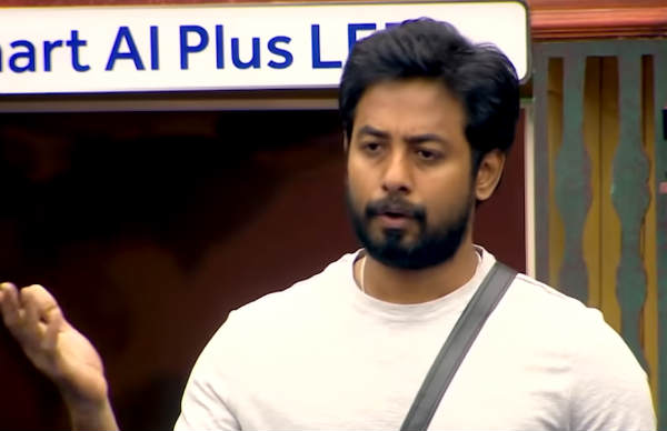 ஆச்சரியமாக இருக்கிறது