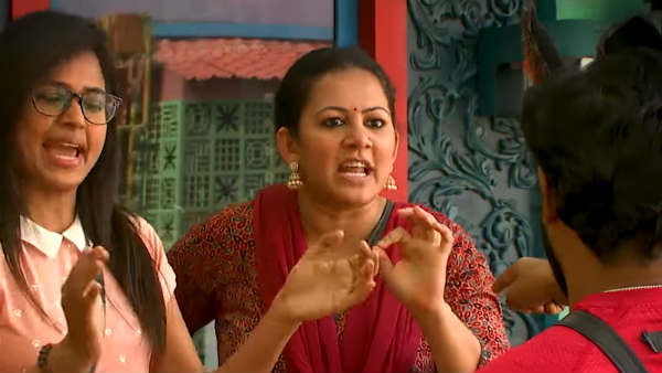 கையைத்தட்டி வெறுப்பேற்றி