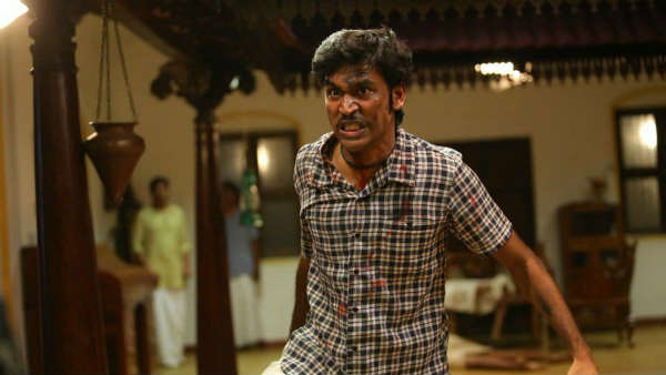 ஓயாத கொண்டாட்டம்