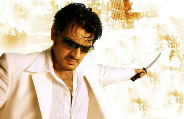 அனல் பறக்கும் தயாரிப்பு