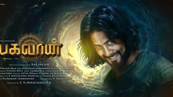வெற்றியாளராக வருவார்