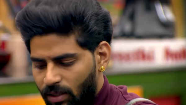 வந்தது யார்