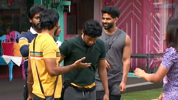 எனக்கு பிடிச்சுருந்தது..